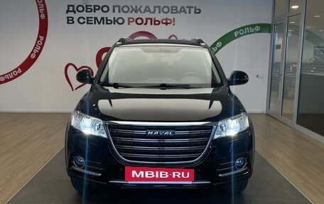 Haval H6, 2019 год, 1 599 000 рублей, 2 фотография