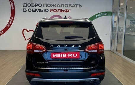 Haval H6, 2019 год, 1 599 000 рублей, 5 фотография
