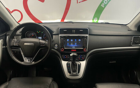 Haval H6, 2019 год, 1 599 000 рублей, 11 фотография
