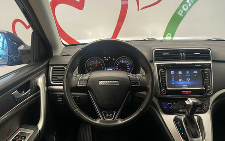 Haval H6, 2019 год, 1 599 000 рублей, 12 фотография