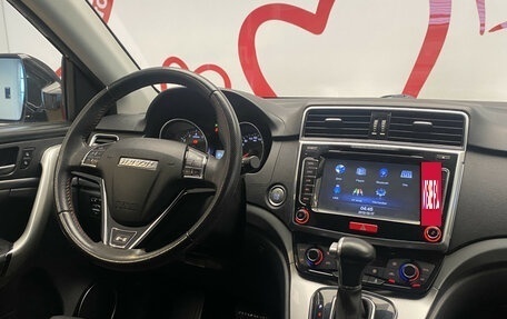 Haval H6, 2019 год, 1 599 000 рублей, 10 фотография