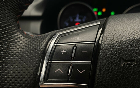 Haval H6, 2019 год, 1 599 000 рублей, 23 фотография