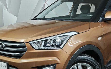 Hyundai Creta I рестайлинг, 2019 год, 1 843 000 рублей, 10 фотография