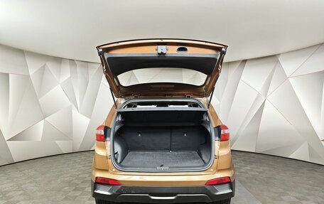 Hyundai Creta I рестайлинг, 2019 год, 1 843 000 рублей, 12 фотография