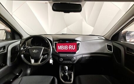 Hyundai Creta I рестайлинг, 2019 год, 1 843 000 рублей, 14 фотография