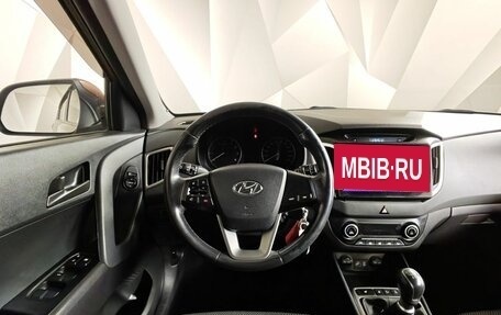 Hyundai Creta I рестайлинг, 2019 год, 1 843 000 рублей, 19 фотография