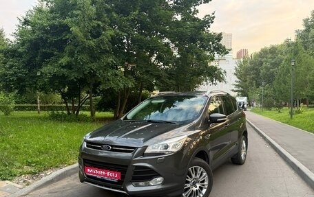 Ford Kuga III, 2015 год, 1 200 000 рублей, 1 фотография
