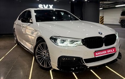 BMW 5 серия, 2020 год, 4 250 000 рублей, 1 фотография