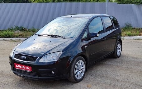 Ford C-MAX I рестайлинг, 2005 год, 410 000 рублей, 1 фотография