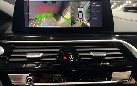 BMW 5 серия, 2020 год, 4 250 000 рублей, 13 фотография