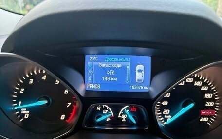 Ford Kuga III, 2015 год, 1 200 000 рублей, 8 фотография