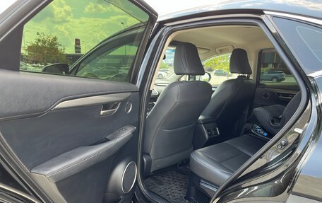 Lexus NX I, 2017 год, 3 100 000 рублей, 15 фотография