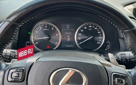 Lexus NX I, 2017 год, 3 100 000 рублей, 20 фотография