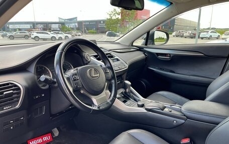 Lexus NX I, 2017 год, 3 100 000 рублей, 17 фотография