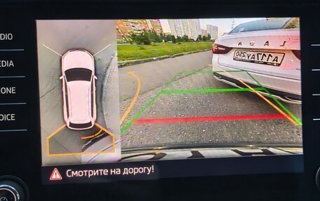 Skoda Kodiaq I, 2017 год, 2 750 000 рублей, 15 фотография