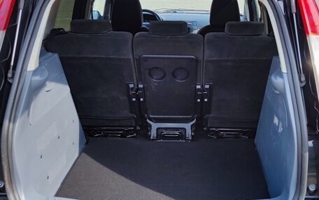 Ford C-MAX I рестайлинг, 2005 год, 410 000 рублей, 12 фотография