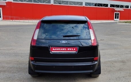 Ford C-MAX I рестайлинг, 2005 год, 410 000 рублей, 5 фотография