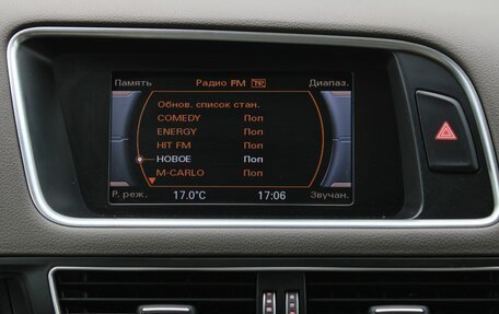 Audi Q5, 2012 год, 1 790 000 рублей, 19 фотография