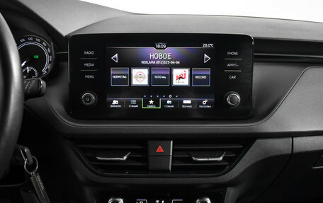 Skoda Rapid II, 2021 год, 1 699 000 рублей, 17 фотография