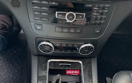 Mercedes-Benz GLK-Класс, 2013 год, 1 700 000 рублей, 21 фотография