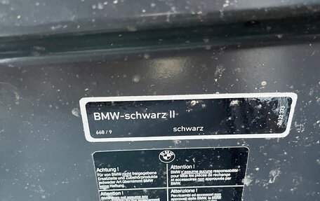 BMW 5 серия, 1997 год, 366 666 рублей, 14 фотография