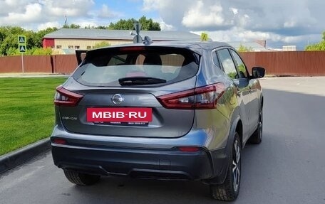 Nissan Qashqai, 2020 год, 2 060 000 рублей, 5 фотография