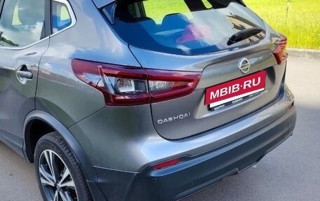 Nissan Qashqai, 2020 год, 2 060 000 рублей, 4 фотография