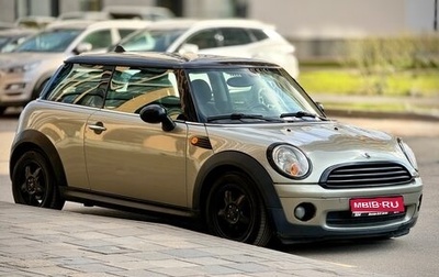 MINI Hatch, 2007 год, 660 000 рублей, 1 фотография