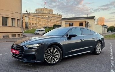 Audi A7, 2020 год, 7 200 000 рублей, 1 фотография