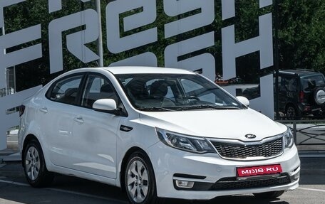 KIA Rio III рестайлинг, 2015 год, 1 049 000 рублей, 1 фотография