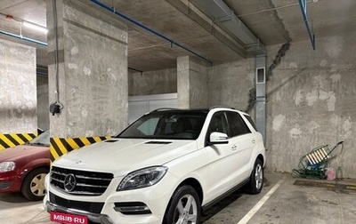 Mercedes-Benz M-Класс, 2013 год, 2 890 000 рублей, 1 фотография