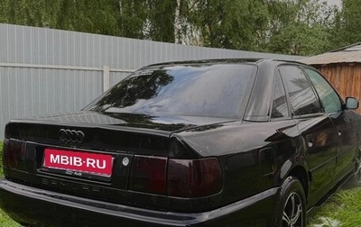 Audi A6, 1995 год, 295 000 рублей, 1 фотография