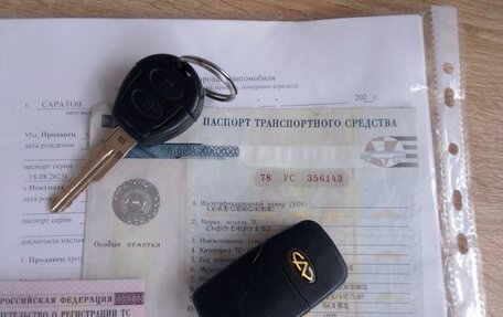 Chery IndiS (S18D) I, 2011 год, 150 000 рублей, 6 фотография