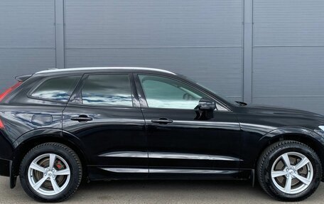 Volvo XC60 II, 2018 год, 1 950 000 рублей, 6 фотография