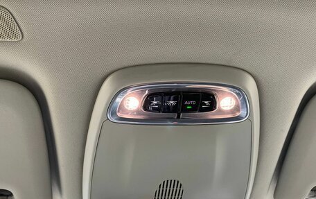 Volvo XC60 II, 2018 год, 1 950 000 рублей, 15 фотография