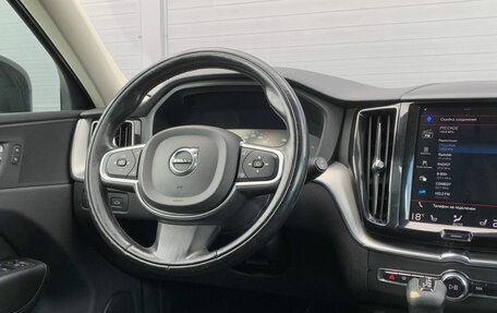 Volvo XC60 II, 2018 год, 1 950 000 рублей, 16 фотография