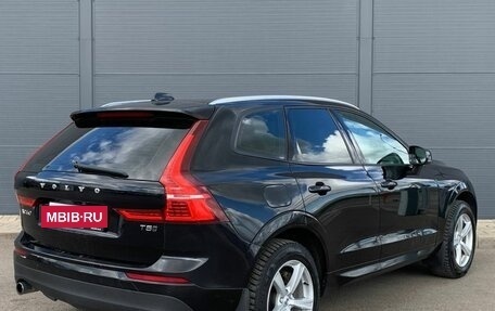 Volvo XC60 II, 2018 год, 1 950 000 рублей, 7 фотография