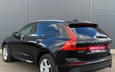 Volvo XC60 II, 2018 год, 1 950 000 рублей, 12 фотография