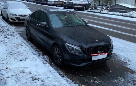 Mercedes-Benz C-Класс, 2015 год, 2 290 000 рублей, 6 фотография