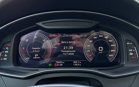 Audi A7, 2020 год, 7 200 000 рублей, 7 фотография