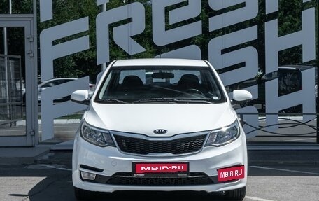 KIA Rio III рестайлинг, 2015 год, 1 049 000 рублей, 3 фотография