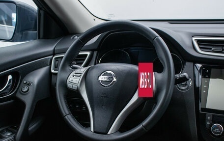 Nissan X-Trail, 2016 год, 1 745 000 рублей, 16 фотография