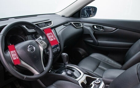 Nissan X-Trail, 2016 год, 1 745 000 рублей, 11 фотография