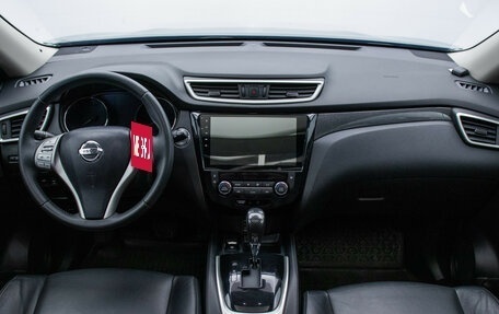 Nissan X-Trail, 2016 год, 1 745 000 рублей, 14 фотография
