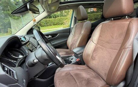 Nissan Qashqai, 2021 год, 2 550 000 рублей, 7 фотография