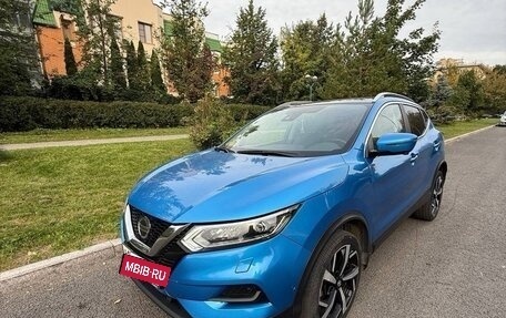 Nissan Qashqai, 2021 год, 2 550 000 рублей, 2 фотография