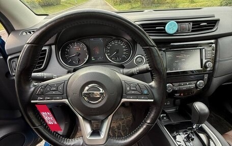 Nissan Qashqai, 2021 год, 2 550 000 рублей, 11 фотография