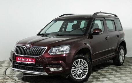 Skoda Yeti I рестайлинг, 2014 год, 1 099 700 рублей, 1 фотография