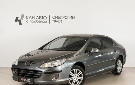 Peugeot 407, 2010 год, 659 000 рублей, 1 фотография