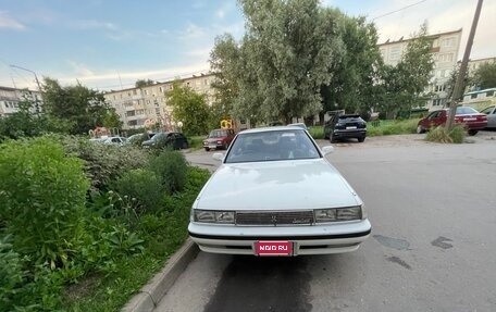 Toyota Cresta, 1989 год, 380 000 рублей, 1 фотография